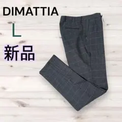 DIMATTIA メンズパンツ　イタリア製　ディマッティア　L
