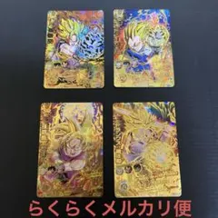 BM12-068 孫悟空　他３枚