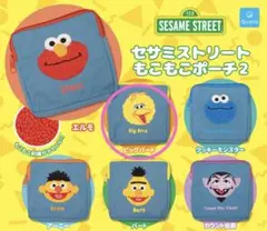 値下げ！セサミストリートもこもこポーチ2【ビッグバード】