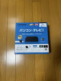I-O DATA 2TB USBハードディスク