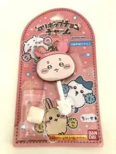 ロリポップチョコチャーム ちいかわ　古本屋