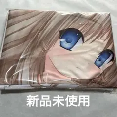 クドわふたー | Compras proxy con Doorzo