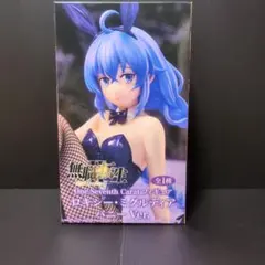 ロキシー・ミグルディア 1/7スケールフィギュア