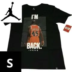 【希少新品】JORDAN ジョーダン I'm BACK 45 復帰Tシャツのサムネイル