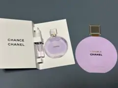 シャネル チャンス オー スプランディド サンプル