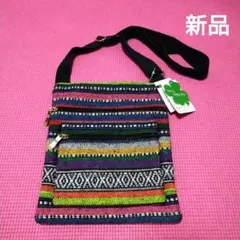 サコッシュ　ショルダーバッグ　エスニック　アジアン　男女兼用　新品