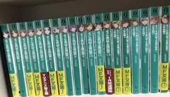ようこそ実力至上主義の教室へまとめ売り