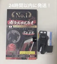 iPhone15/16 ガラスフィルム アンチグレア10Hガラスザムライ