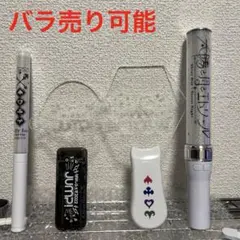 Item thumbnail for item 16f683a5-8d9e-4fe9-8f65-6caa6f2394a4