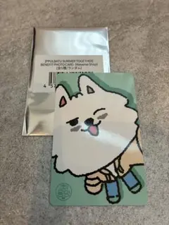 2025年最新】TXT プルバトゥ ヨンモンの人気アイテム - メルカリ