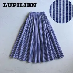 《極美品》ルピリアン コットン ストライプ ギャザー ロングスカート ナチュラル