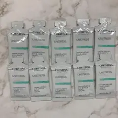 ハーモナイジングクリーム 未使用 3本セット 2026年最新】ハーモナイジングクリームの人気アイテム - メルカリ