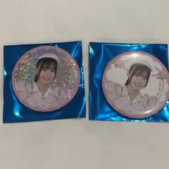 日向坂46 大田美月　ハロウィン衣装　2025 缶バッジ　レア　キラキラ　セット