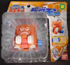 2026年最新】チキモンシリーズの人気アイテム - メルカリ