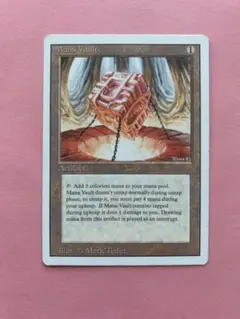 2025年最新】MTG リバイズドの人気アイテム - メルカリ