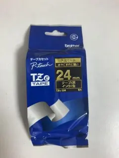 ふうころ様 リクエスト 3点 まとめ商品