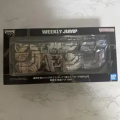 ヒロアカ　ロゴフィギュア　ヴィラン連合 僕のヒーローアカデミア ヒロアカ ロゴフィギュア ヴィラン連合 - メルカリ