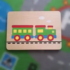 木製列車デザインパズル