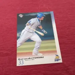 2025年最新】古木克明の人気アイテム - メルカリ