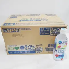 サントリー グリーンダカラ 塩ライチ＆ヨーグルト 490ml×24本のサムネイル