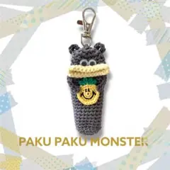 パクパクモンスター　リップケース　パイナップルを抱えたくまさんʕ•ᴥ•ʔ