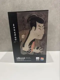 2026年最新】BE@RBRICK 東洲斎写楽の人気アイテム - メルカリ
