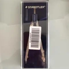 Item thumbnail for item 2cb7b40b-ba01-4956-a605-5c579e91b5af