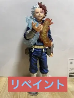 僕のヒーローアカデミア 一番くじ Ｃ賞 轟焦凍 フィギュア リペイント