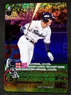 茂木栄五郎 UR ドリームオーダー HEROES of 2025 ヤクルト