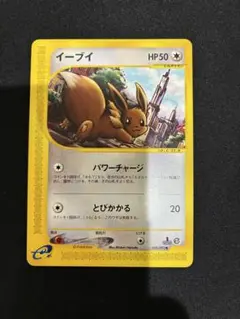 2025年最新】ポケモンカードゲームの人気アイテム - メルカリ