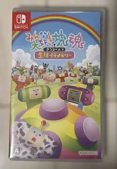 みんな大好き塊魂アンコール+ 王様プチメモリー Switch