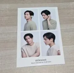 ENHYPEN ミクスンmixsoon フォトカード　購入特典　ジェイ