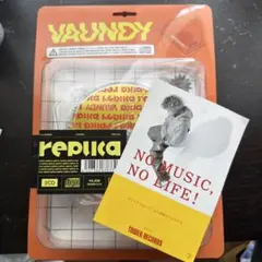 Vaundy replica 2ndアルバム 2CD 初回限定盤のサムネイル