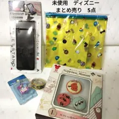 アクリル シール ディズニー