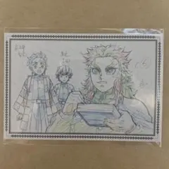 鬼滅の刃 ufotable DINING 無限列車編 お楽しみくじ ポストカード