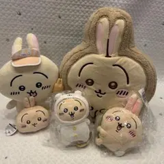 【116c7420】ちいかわ　うさぎ　ぬいぐるみまとめ売り
