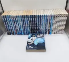 転生したらスライムだった件　1-28巻+魔物の国の歩き方 1-7 計35冊セット