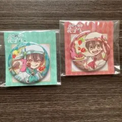 2025年最新】地縛少年花子くん 缶バッジ gファンタジーの人気