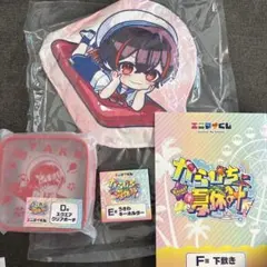 カラフルピーチ　ゆあん　ピクニッ缶バッチ　9点 カラフルピーチ ゆあん ピクニッ缶バッチ 9点 - メルカリ