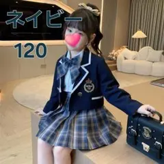 【新品】 制服 女の子 セットアップ アイドル 入学式 卒業式 120 ネイビー