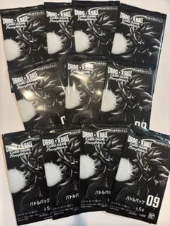 ドラゴンボールフュージョンワールド バトルパック08 まとめ売り 神龍への願い編】バトルパック08/カードリスト＆評価【DBFW】 | DBFW