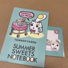 レターセット 레트로 たまご野郎