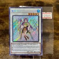 ナイトショット 英語 北米 GAOV レリーフ 2枚セット | Mercari