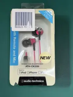 audio-technica ATH-CK330i PK ピンク 未使用 箱傷み