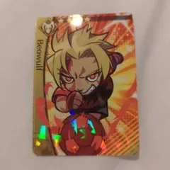 ベオウルフ　fgo カード
