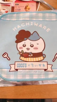 ハチワレ　Coco's × ちいかわ タオル