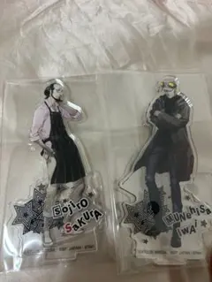 ペルソナ5一番くじ　アクリルスタンド 佐倉惣治郎、岩井宗久