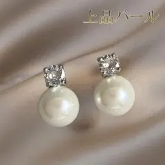 大粒パール 一粒ダイヤ ピアス シルバー 上品 フォーマル 結婚式 卒業