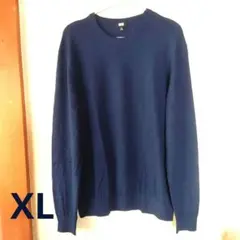 ユニクロ エクストラファインメリノセーター XL