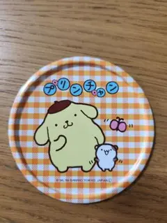 2025年最新】ポムポムプリン 1999の人気アイテム - メルカリ